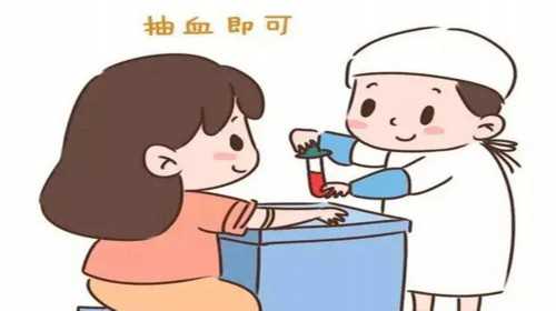 广州可以做试管的医院,2023年广州公立试管婴儿排名公布，哪家医院成功登榜了