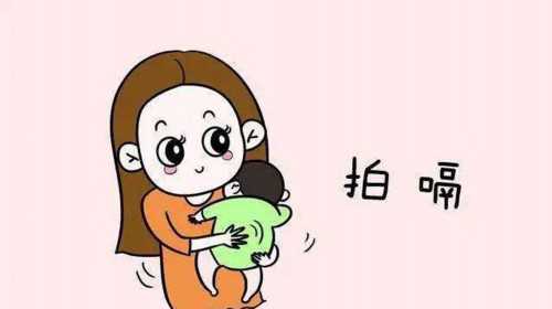 广州辅助生殖中心代孕|2023
枣庄试管婴儿医院排名，附三代试管省钱攻略