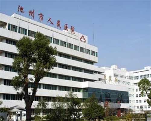 广州医院提供卵子,试管婴儿的过程复杂吗 广州中山二院试管