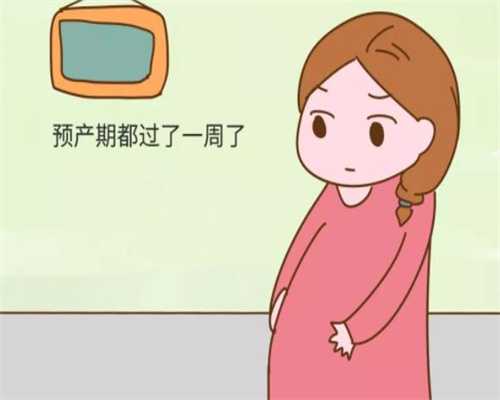 代生是什么意思啊_广州卵巢早衰供卵不排队_分娩后有痔疮吗？