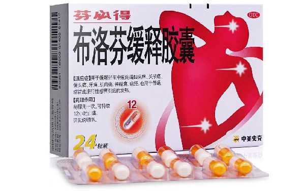 广州助孕机构靠不靠谱 广州中山六院做试管最成功吗？ ‘怀男孩和女孩和孕囊