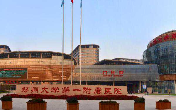 广州试管助孕公司哪家好 广州合法私立生殖医院名单，前十名均是热门助孕机