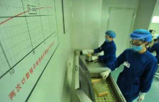 广州可提供供卵的医院 广州私立医院单身可以做试管婴儿吗 ‘四维通过图像看